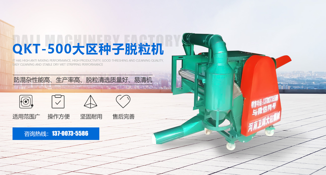 pg娱乐电子游戏app官方版
