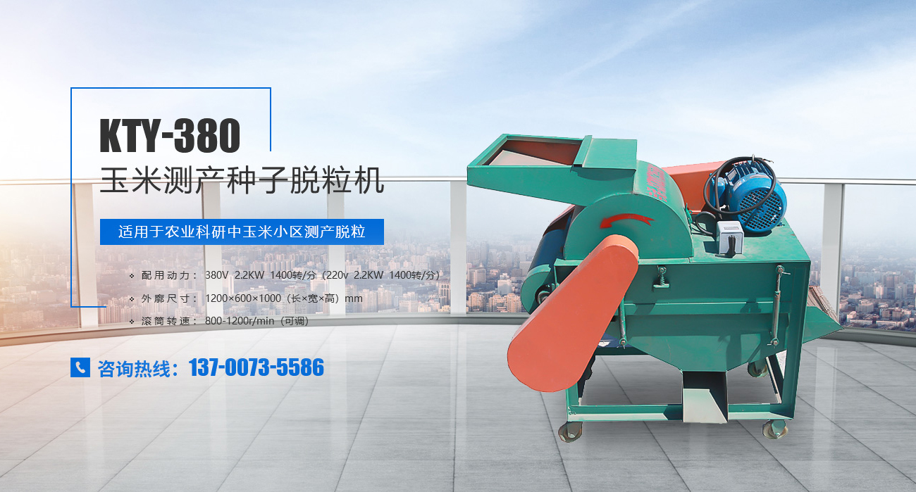 pg娱乐电子游戏app官方版
