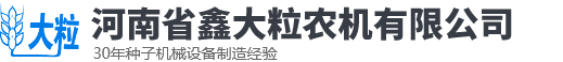 pg娱乐电子游戏app官方版
